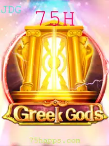 GreekGods: Uma Jornada Épica na Mitologia